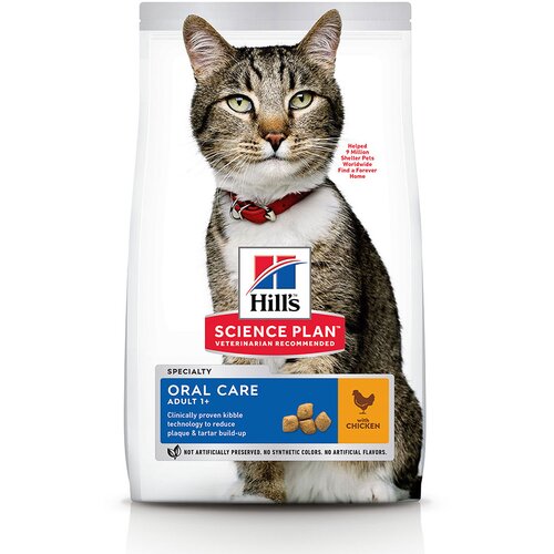 HILL'S SCIENCE Plan Adult Oral Care pi&scaron;čanec - 7 kg Cijene