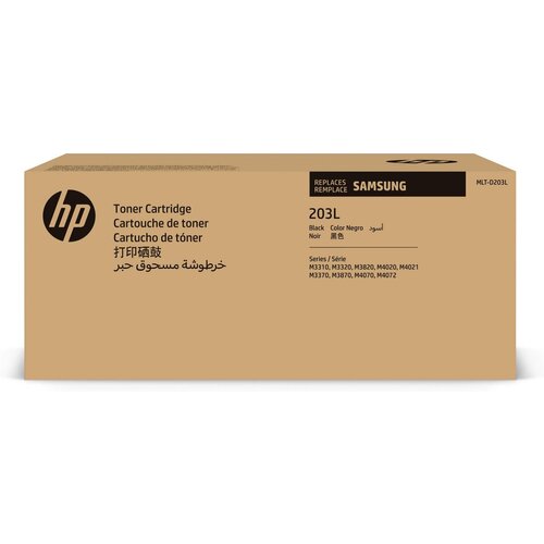 HEWLETT-PACKARD Samsung MLT-D203L High-Yield Black Original Toner Cartridge Cijene