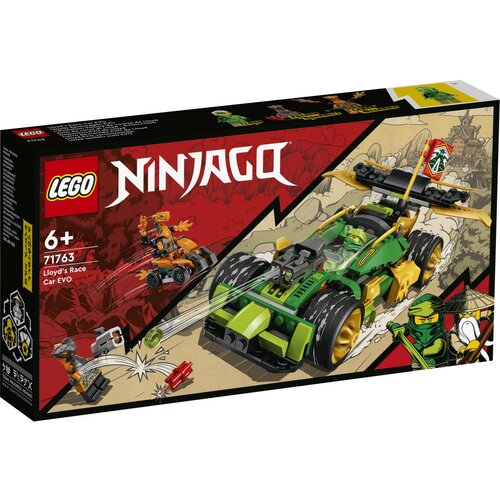 Lego Ninjago® 71763 Lojdov trkački automobil EVO Cene