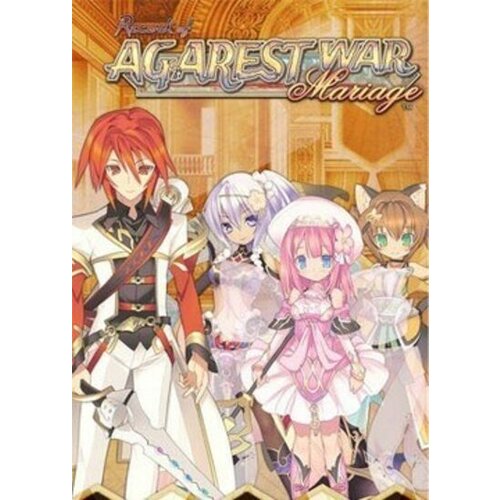 Steam Record Of Agarest War Mariage Key GLOBAL Cene