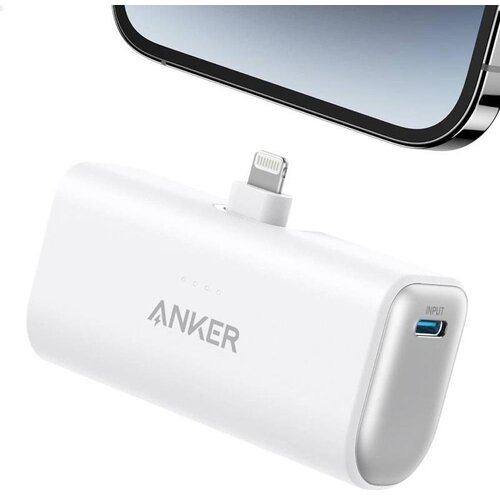 Anker 621 powerbank built-in lightning connector Slike