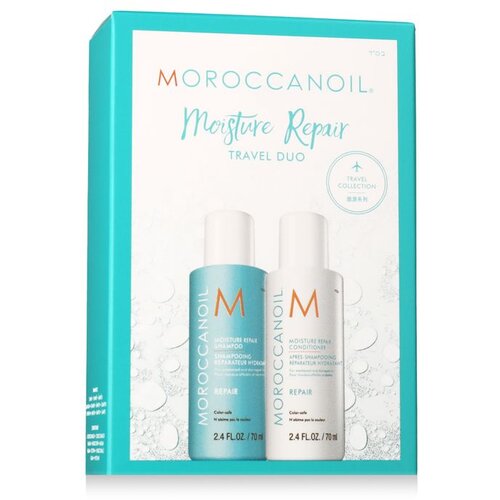 Moroccanoil Repair Moisture Travel Duo Slike