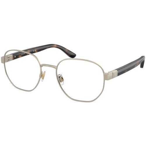 Polo Ralph Lauren PH1224 9211 L (54) Rjava/Kristalna Cene