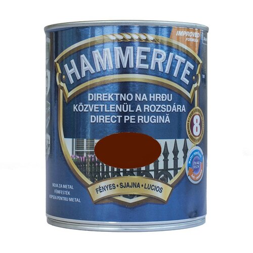 HAMMERITE lak u boji (tamnosmeđe boje, 750 ml) Cijene