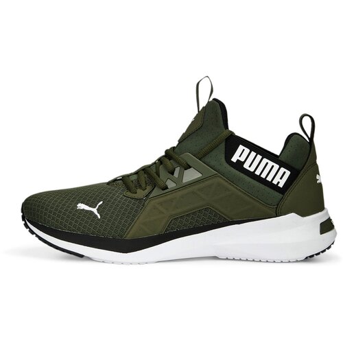 Puma SOFTRIDE ENZO NXT Muška obuća za slobodno vrijeme, khaki, veličina 43 Cijene