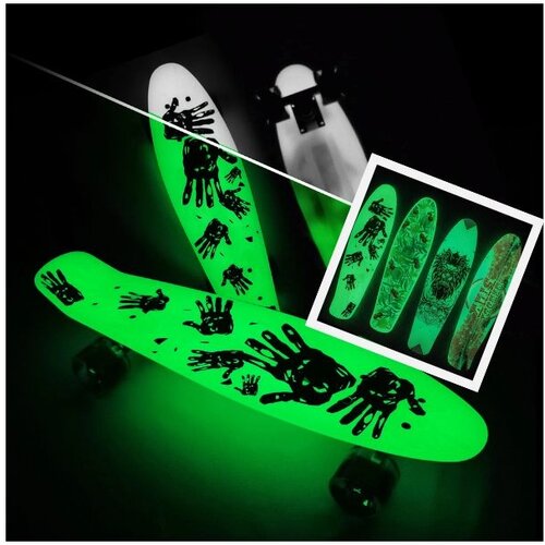 Skateboard GLOW IN THE DARK 11/70988 Cene
