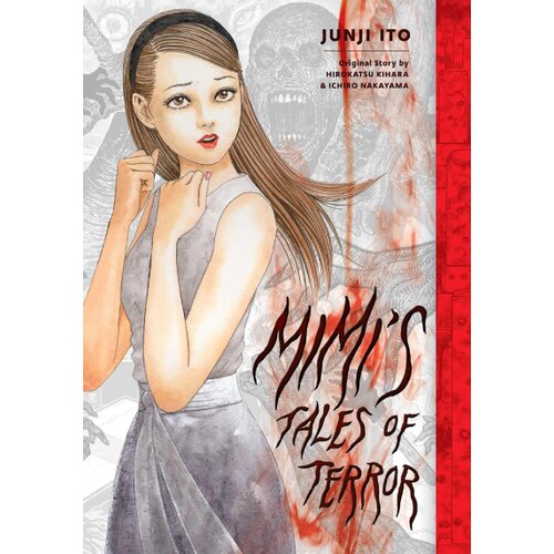  Mimi's Tales of Terror Hirokatsu Kihara, Ichiro Nakayama Cene