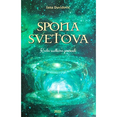 Grafoprint Jana Davidović - Spona svetova Cene