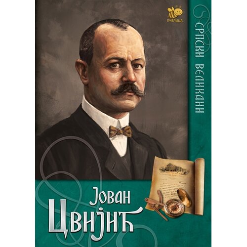 Pčelica Jovan Cvijić Slike
