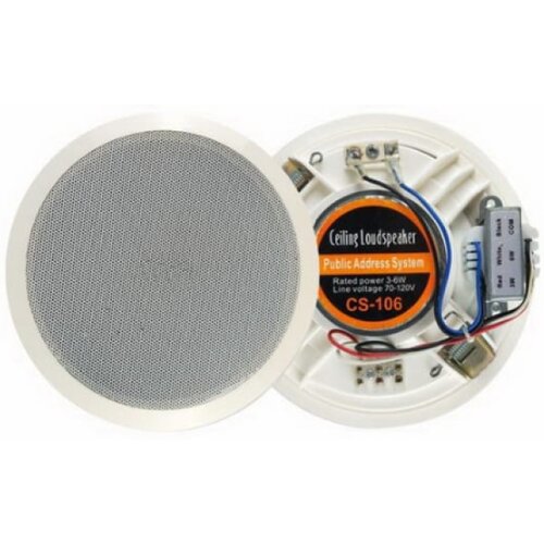  Plafonski zvucnik CS-206E Cene