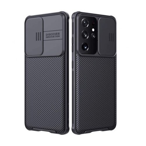Samsung S21 ULTRA FULL CAM CASE Cijene