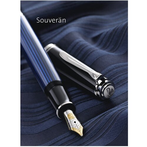 Pelikan SOUVERAN M400 (F) PELIKAN 985960 PLAVO Slike