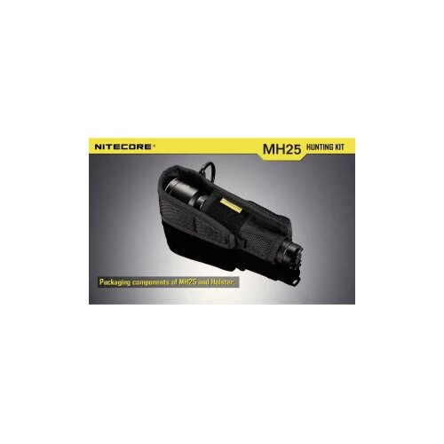 Nitecore NH415 futrola SRT7, P25, MH25 Cijene