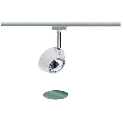 PAULMANN URail LED spot svjetiljka Sabik (13,4 W, Bijela, D x Š x V: 11,7 x 6,2 x 22,5 cm) Cijene