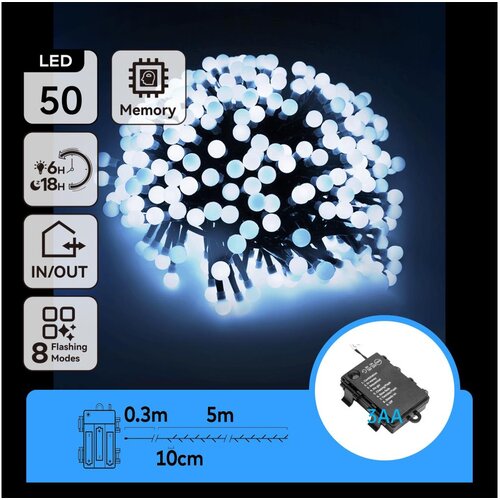 Aigostar led spoljni lanac 50xLED/8 funkcija 3xAA 5,3m IP44 hladno belo Cene