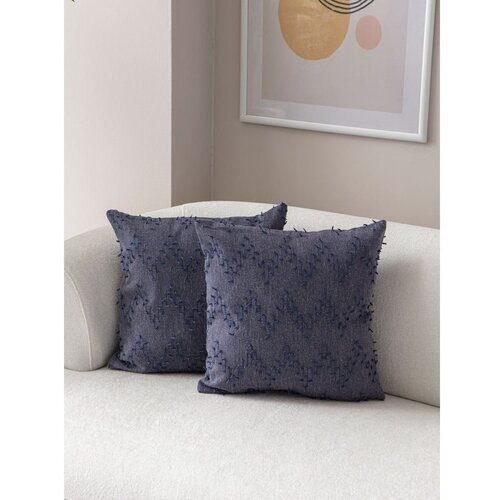 Mioli Decor Prevleke za blazino v kompletu 2 ks 43x43 cm Tuffet – Cene