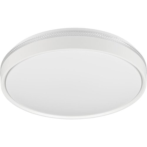 Bijela LED stropna svjetiljka &amp;oslash; 47 cm Spacy &amp;ndash; Slike