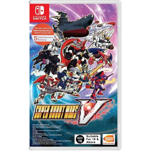  Super Robot Wars 5 (SWITCH) Cene