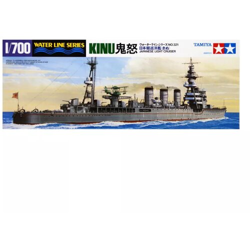 Tamiya model kit battleship - 1:700 japan light cruiser kinu waterline series Cene