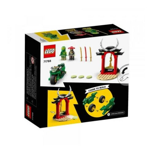 Lego ninjago lloyds ninja street bike ( LE71788 ) Slike