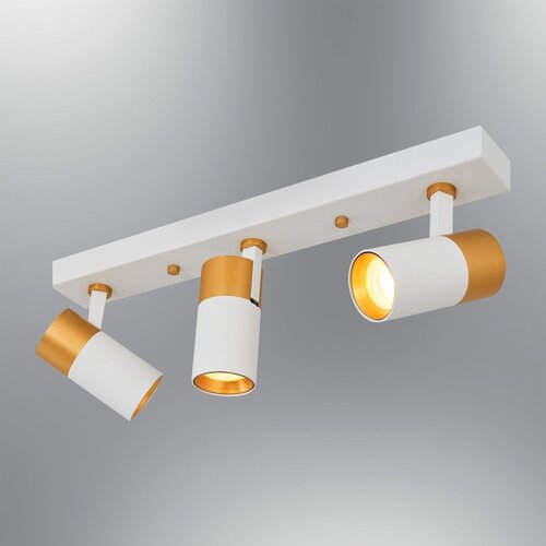 Opviq Spot lampa L1625, 50x12x17 cm, 3x GU10, 3000K, 1200Lm, Bijela Cene
