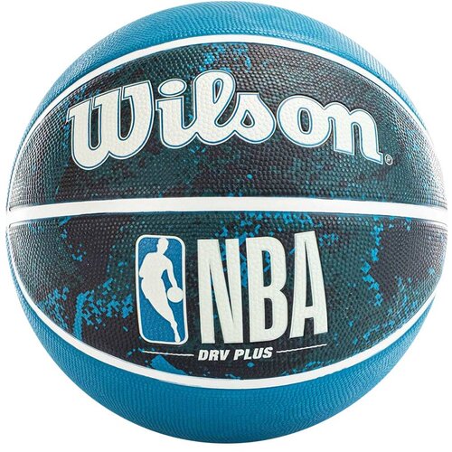 Wilson NBA DRV Plus Vibe košarkaška lopta 7 Cijene