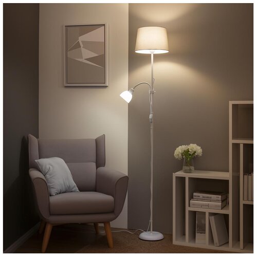  Brilagi - Stojeća lampa CERIA 1xE27/100W/230V + 1xE14/25W bela/siva Cene