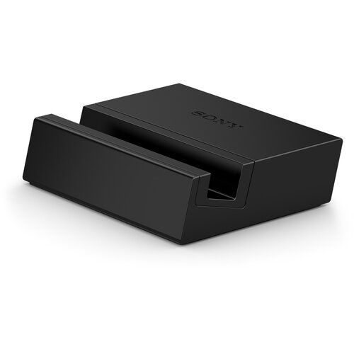 Sony polnilna postaja za telefone xperia Z2 Cene