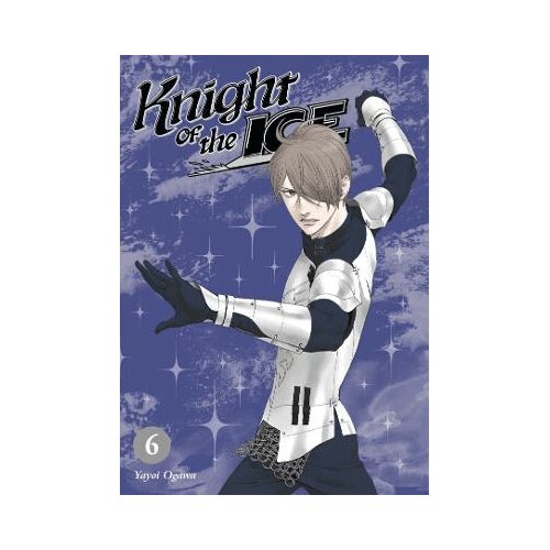 Diamond Comic Distributors Yayoi Ogawa - Knight of the Ice 6 Cene