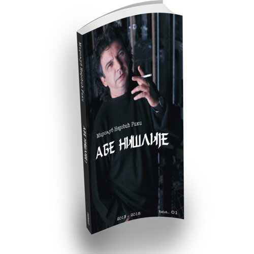 Medivest A be Ni&scaron;lije Cene