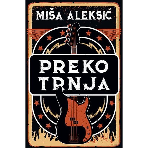 Laguna Miša Aleksić - Preko trnja Cene