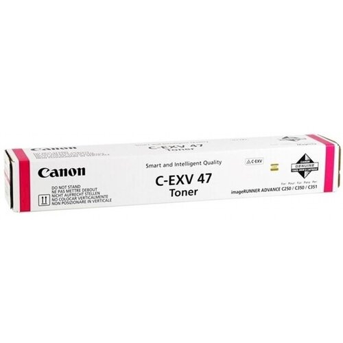 Canon toner CEXV47 Magenta Cijene