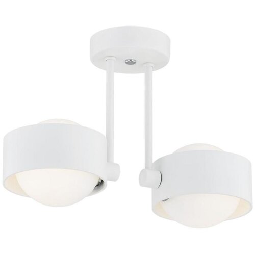  argon 7088 - luster na &scaron;tangu massimo plus 2xG9/6W/230V, bela Cene