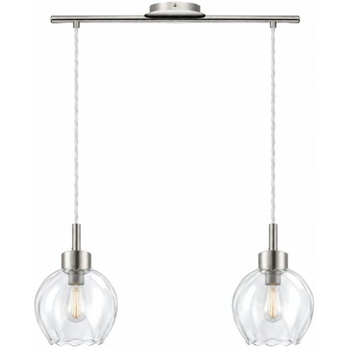Brilagi LED luster na sajli RETRO GLASS 2xE27/60W/230V mat hrom/proziran Slike