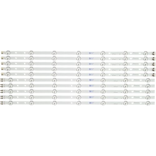 Eastern Star ES-783, SAMSUNG UE55H6204 LED TRAKE Cene