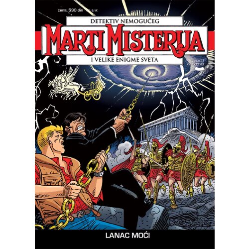 Veseli četvrtak Grupa autora - Marti Misterija 75 - Lanac moći Cene