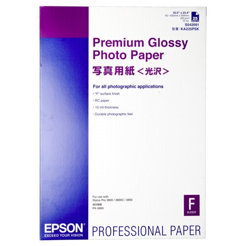 Epson Premium Glossy Photo Paper A2, 25 Sheet, 255g S042091 Slike
