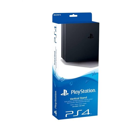 Sony PS4 Vertical Stand Black (Pro&Slim console) Cijene