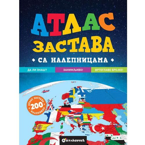 Vulkan Izdavaštvo Atlas zastava Cene