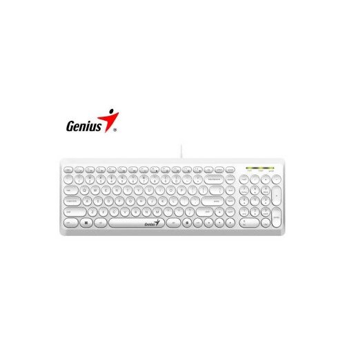 Genius SlimStar Q200 tastatura 31310020414 Cijene