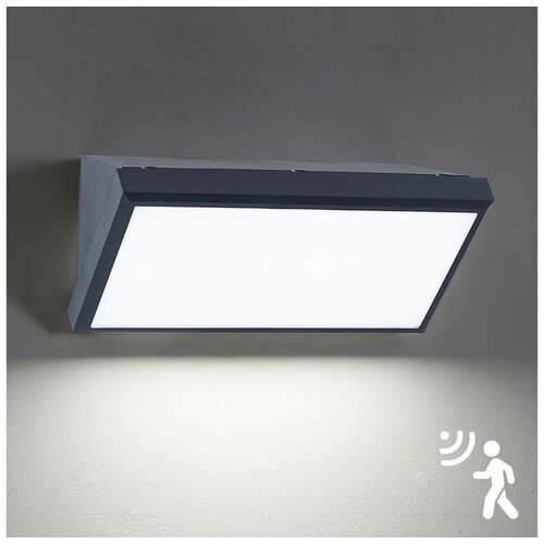  Brilagi - LED spolja&scaron;nja zidna svetiljka sa senzorom TRIANGLE LED/20W/230V antracit. Cene