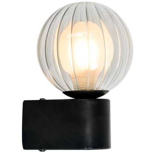 Rabalux Zidna lampa sa staklenim kuglama Colzar 1xG9 Cene