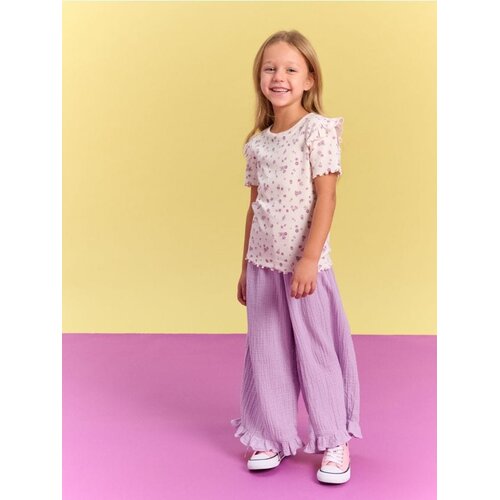 Sinsay Wide leg traperice Cene