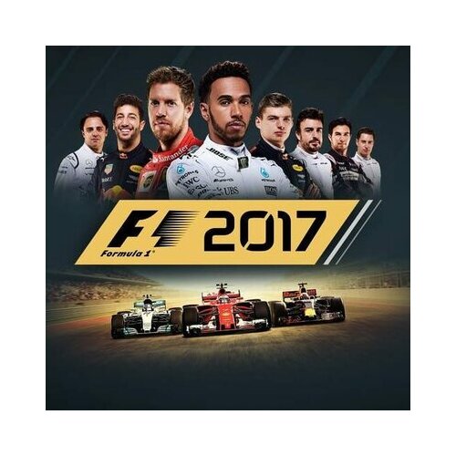 Steam F1 2017 key emea Cene