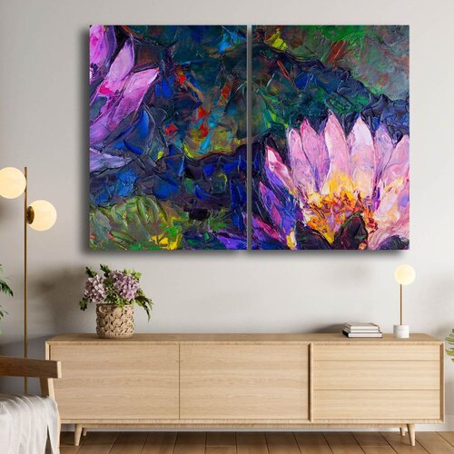 WALLXPERT 2P70100C001 Multicolor Decorative Canvas Painting (2 Pieces) Cene