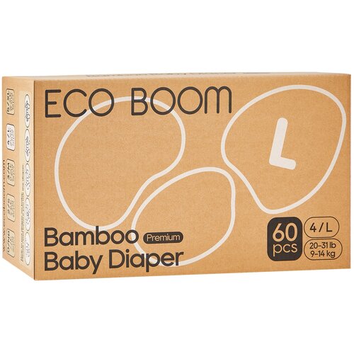 Eco boom PURE premium biorazgradive pelene za bebe veličina L (od 9-14kg) 60 kom Slike