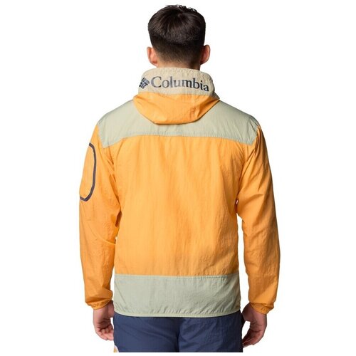 Columbia Challenger Windbreaker Anorak žuta Cijene