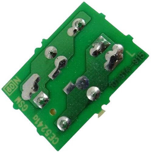 Rowenta Elektronska vezja RS-2230000389, (5000543382) Slike