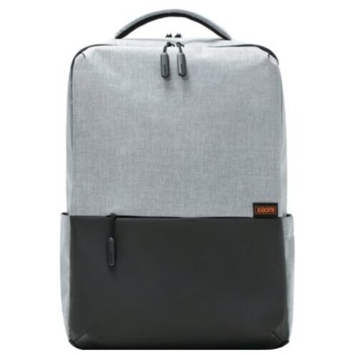 Xiaomi Mi Commuter Ruksak Light Grey Cijene