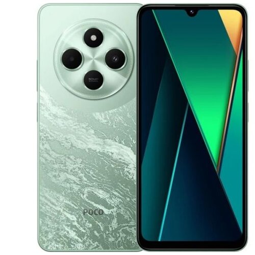 Xiaomi Poco C75 8/256GB Green Cene